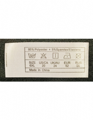 White Washing label with customers‘ brand